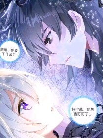 小说私人健身教练